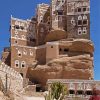 Stone House Yemen paint by numbers